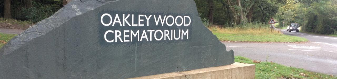 Leamington Oakley Wood Crematorium Entrance Sign