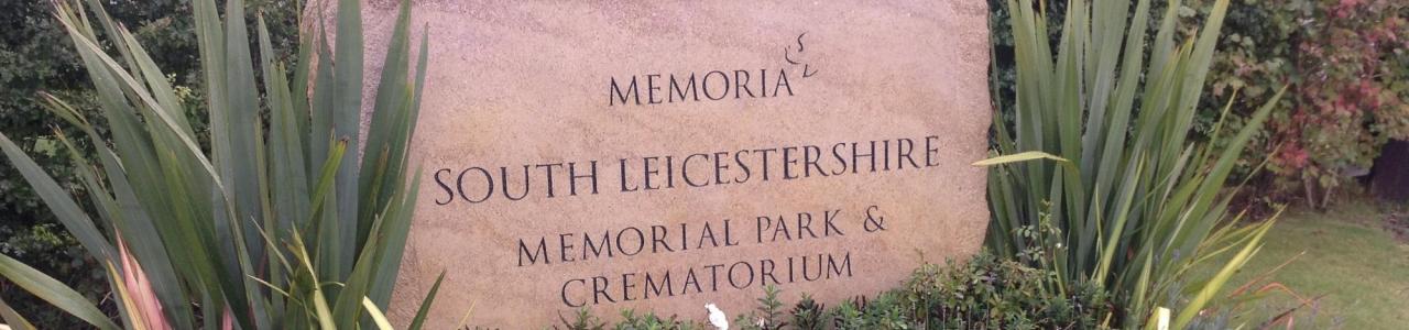 South Leicestershire Crematorium Entrance Sign
