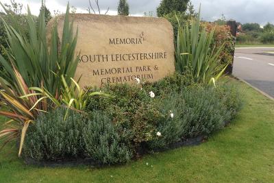 South Leicestershire Crematorium entrance sign