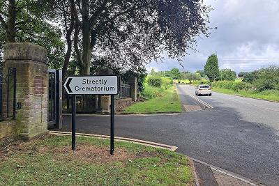 Streetly Crematorium entrance from the south on Hardwick Road