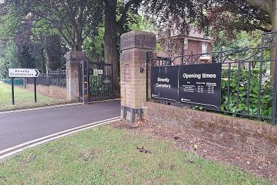 Streetly Crematorium entrance from the north on Hardwick Road